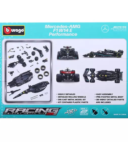 Авто-конструктор - Mercedes-AMG F1 W14 Performance (1:24) (#44) - 18-28510_8.jpg - № 8