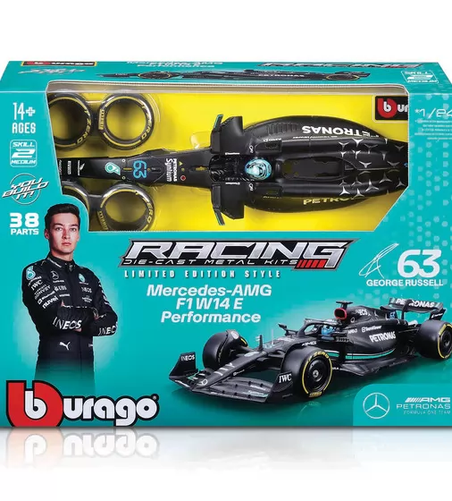 Авто-конструктор - Mercedes-AMG F1 W14 Performance (1:24) (#44) - 18-28510_6.jpg - № 6