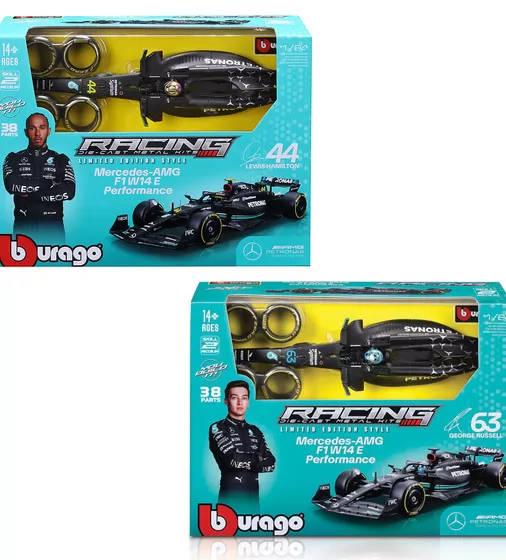 Авто-конструктор - Mercedes-AMG F1 W14 Performance (1:24) (#44) - 18-28510_1.jpg - № 1