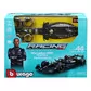 Авто-конструктор - Mercedes-AMG F1 W14 Performance (1:24) (#44) - 18-28510_2.jpg - № 2