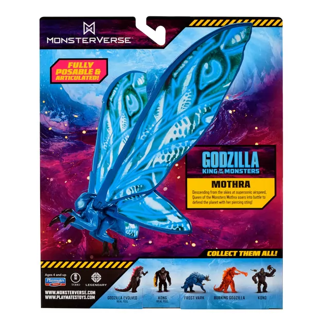 Фігурка Godzilla vs. Kong - Мотра (15 см)