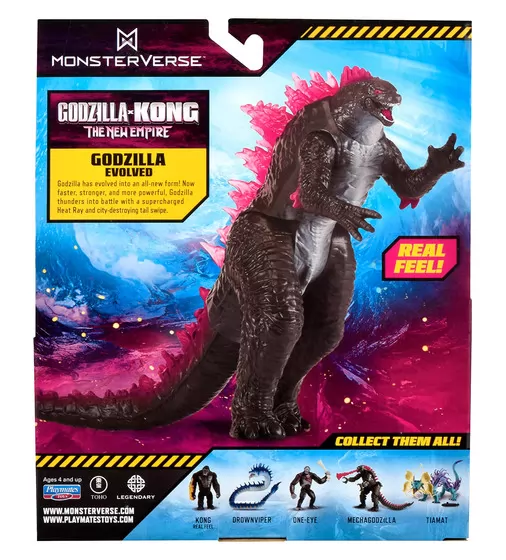 Фігурка Godzilla vs. Kong - Особливий Ґодзілла (15 см) - 35232_7.jpg - № 7