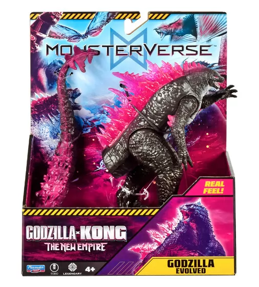 Фігурка Godzilla vs. Kong - Особливий Ґодзілла (15 см) - 35232_5.jpg - № 5