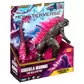 Фигурка Godzila vs. Kong - Особенный Годзилла (15 см) - 35232_6.jpg - № 6