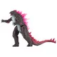 Фигурка Godzila vs. Kong - Особенный Годзилла (15 см) - 35232_1.jpg - № 1