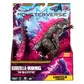 Фигурка Godzila vs. Kong - Особенный Годзилла (15 см) - 35232_5.jpg - № 5