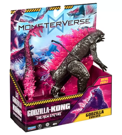 Фігурка Godzilla vs. Kong - Особливий Ґодзілла (15 см) - 35232_6.jpg - № 6
