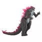 Фигурка Godzila vs. Kong - Особенный Годзилла (15 см) - 35232_2.jpg - № 2