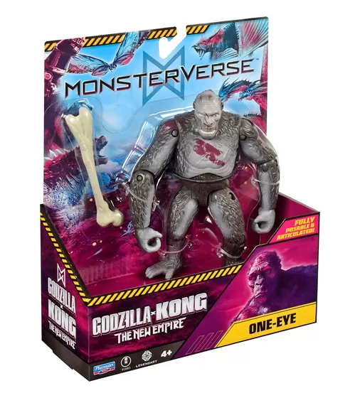 Фигурка Godzilla vs. Kong &ndash; Одноглазый (15 см) - 35213_5.jpg - № 5