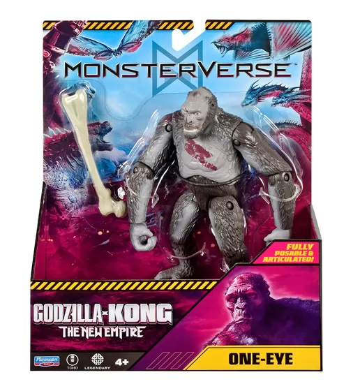 Фигурка Godzilla vs. Kong &ndash; Одноглазый (15 см) - 35213_4.jpg - № 4