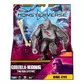 Фигурка Godzilla vs. Kong &ndash; Одноглазый (15 см) - 35213_4.jpg - № 4
