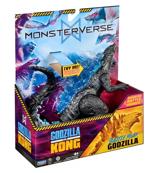 Фігурка Godzilla vs. Kong S2 &ndash; Ґодзілла готов до бою (звук) - 35756N_7.jpg - № 7