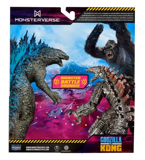 Фігурка Godzilla vs. Kong S2 &ndash; Ґодзілла готов до бою (звук) - 35756N_8.jpg - № 8