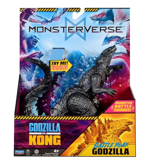 Фігурка Godzilla vs. Kong S2 &ndash; Ґодзілла готов до бою (звук) - 35756N_6.jpg - № 6