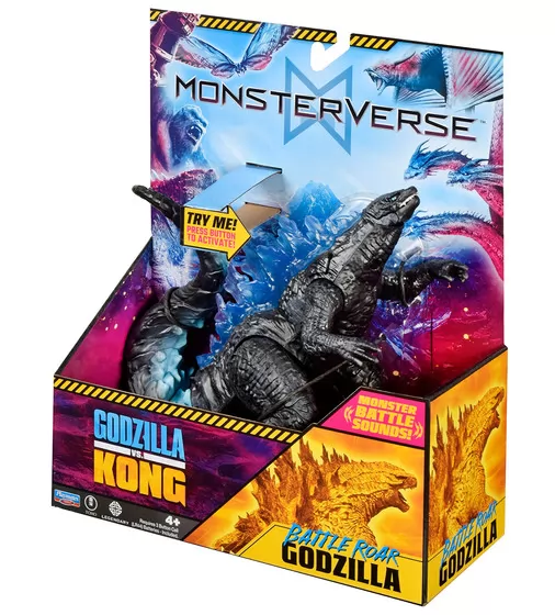 Фігурка Godzilla vs. Kong S2 &ndash; Ґодзілла готов до бою (звук) - 35756N_5.jpg - № 5