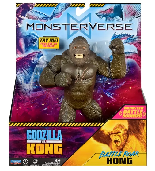 Фігурка Godzilla vs. Kong S2 &ndash; Конг готовий до бою (звук) - 35757N_5.jpg - № 5