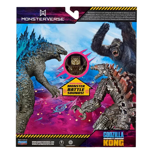 Фігурка Godzilla vs. Kong S2 &ndash; Конг готовий до бою (звук)