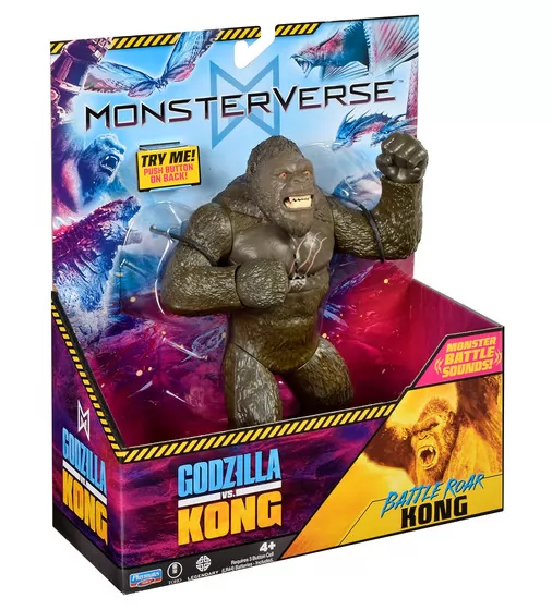 Фігурка Godzilla vs. Kong S2 &ndash; Конг готовий до бою (звук) - 35757N_6.jpg - № 6