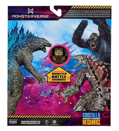 Фігурка Godzilla vs. Kong S2 &ndash; Конг готовий до бою (звук) - 35757N_7.jpg - № 7