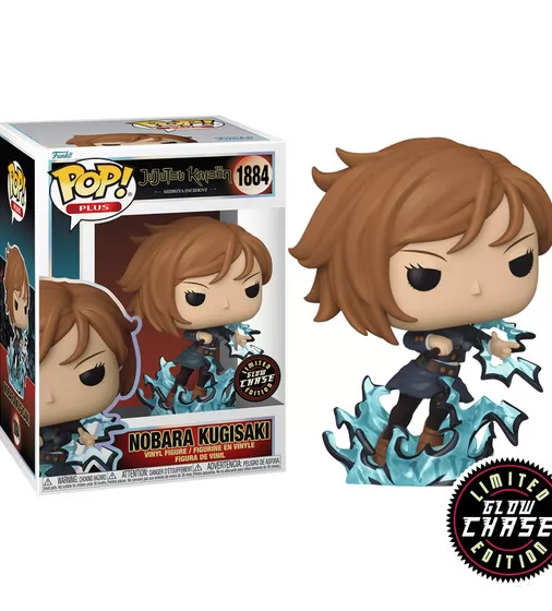 Ігрова фігурка Funko POP!cерії Магічна битва" - Нобара w/CH(GW)" - 85826_4.jpg - № 4