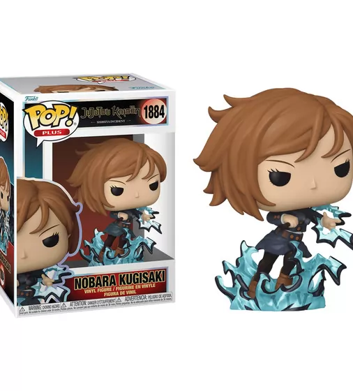 Ігрова фігурка Funko POP!cерії Магічна битва" - Нобара w/CH(GW)" - 85826_3.jpg - № 3
