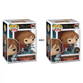 Ігрова фігурка Funko POP!cерії Магічна битва