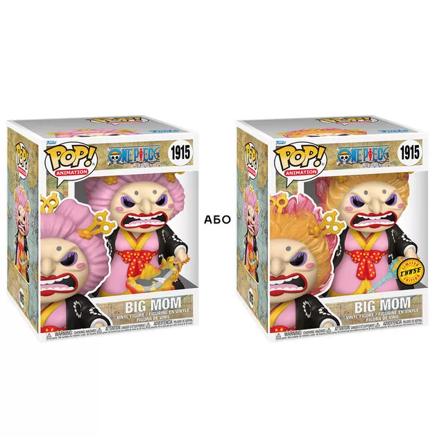 Ігрова фігурка Funko POP! cерії Великий куш" - Велика Мама в кімоно (w/CH) (15 см)"