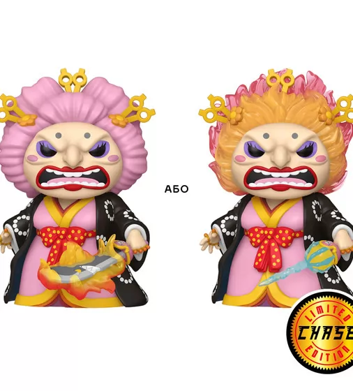 Ігрова фігурка Funko POP! cерії Великий куш" - Велика Мама в кімоно (w/CH) (15 см)" - 83806_2.jpg - № 2