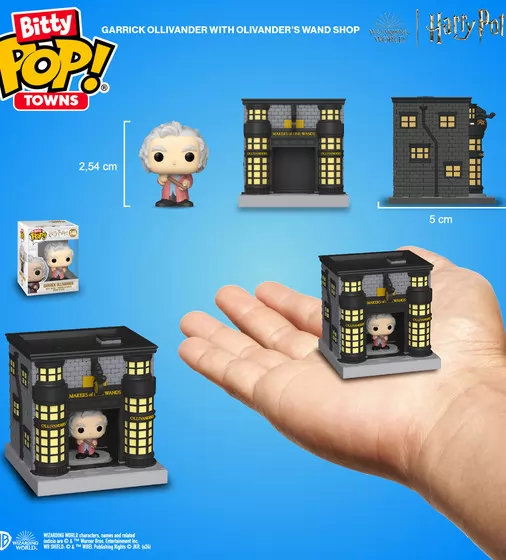 Набір фігурок Bitty Pop! Town серії Гаррі Поттер - Олівандер і крамниця чарівних паличок - 83627_3.jpg - № 3