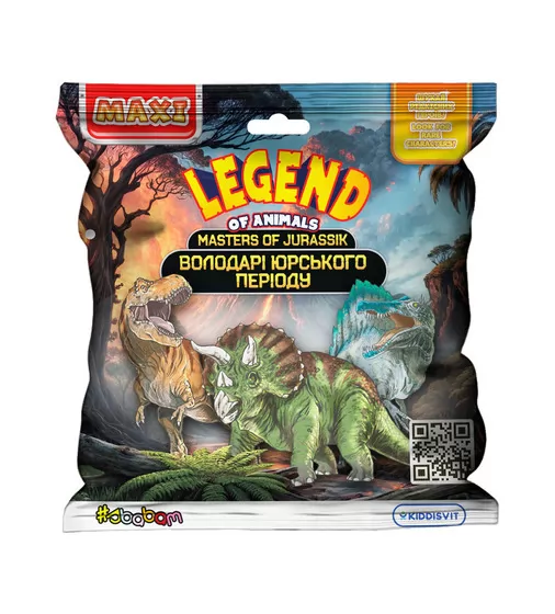 Дисплей стретч-игрушек серии Legend of animals Макси – Властелины