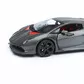 Автомодель - Lamborghini Sesto Elemento (1:24) - 18-21061_8.jpg - № 8