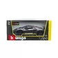 Автомодель - Lamborghini Sesto Elemento (1:24) - 18-21061_10.jpg - № 10