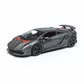 Автомодель - Lamborghini Sesto Elemento (1:24) - 18-21061_1.jpg - № 1