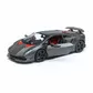 Автомодель - Lamborghini Sesto Elemento (1:24) - 18-21061_2.jpg - № 2