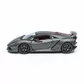 Автомодель - Lamborghini Sesto Elemento (1:24) - 18-21061_3.jpg - № 3