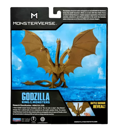 Игровая фигурка Godzilla vs. Kong S2 &ndash; Король Гидора - 35209_6.jpg - № 6