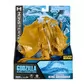 Игровая фигурка Godzilla vs. Kong S2 &ndash; Король Гидора - 35209_4.jpg - № 4