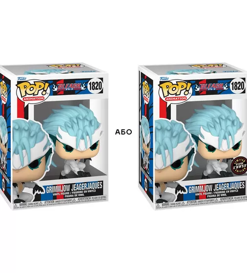 Ігрова фігурка Funko POP! - Ґріммджоу Джаґерджак (w/CH(GW)) - 80259_1.jpg - № 1