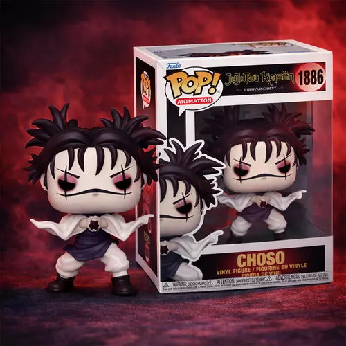 Игровая фигурка Funko POP! - Чосо (Пронзающая кровь) за 945.00 грн