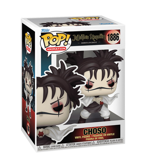 Игровая фигурка Funko POP! - Чосо (Пронзающая кровь) - 85321_1.jpg - № 1