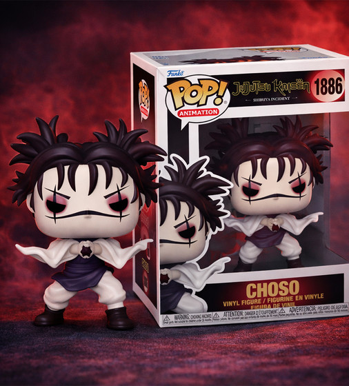 Игровая фигурка Funko POP! - Чосо (Пронзающая кровь) - 85321_3.jpg - № 3