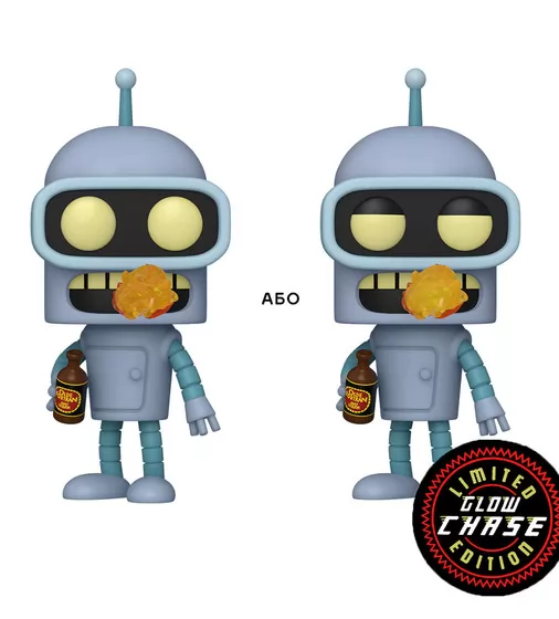 Ігрова фігурка Funko POP! Серії Футурама - Бендер (w/CH(GW)) - 81941_2.jpg - № 2