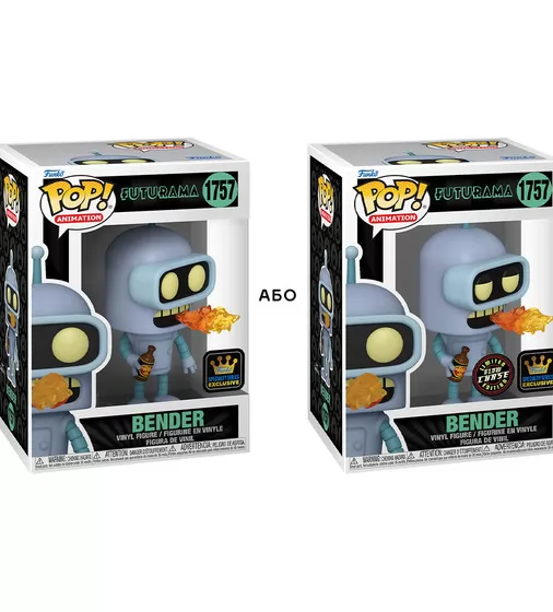 Ігрова фігурка Funko POP! Серії Футурама - Бендер (w/CH(GW)) - 81941_1.jpg - № 1