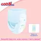 Трусики-підгузки Goo.N Plus для дітей (розмір 4(L), 9-14 кг, 44 шт.) - 21001511_7.jpg - № 7