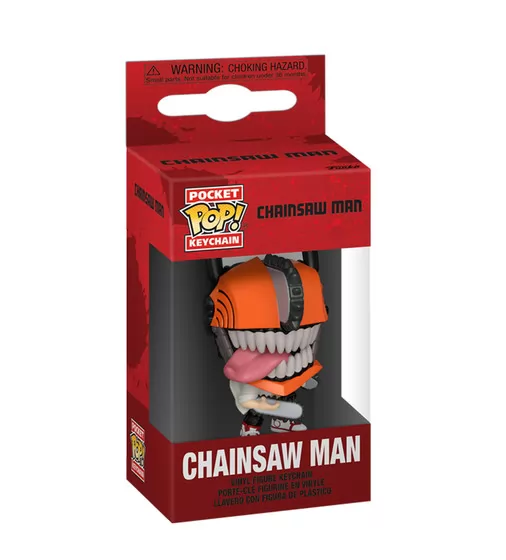 Игровая фигурка на клипсе Funko POP! - Человек-Бензопила - 86486_1.jpg - № 1