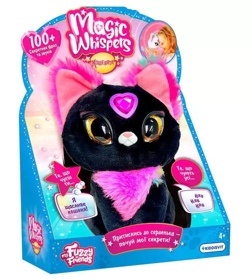 Интерактивная игрушка My Fuzzy Friends &ndash; Котенок Сейбл - 18807_1.jpg - № 1