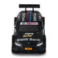 Автомодель &ndash; BMW M3 DTM (черный) - 250257Bl_8.jpg - № 8