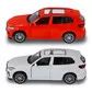 Автомодель &ndash; BMW X5 M (белый, красный) - 250404_2.jpg - № 2
