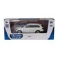 Автомодель &ndash; Audi Q7 (білий) - 250407_13.jpg - № 13