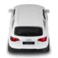 Автомодель &ndash; Audi Q7 (білий) - 250407_4.jpg - № 4